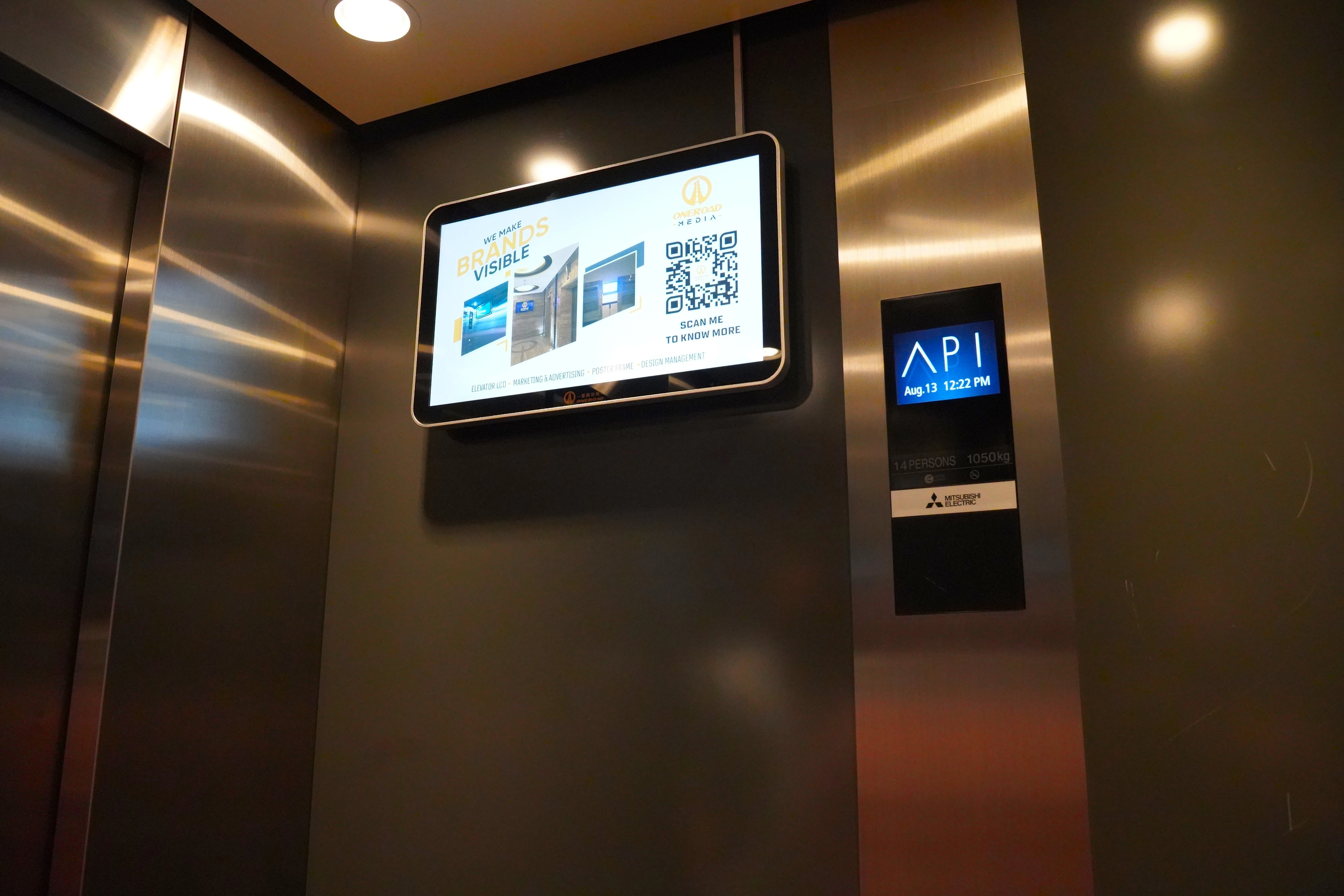 Digital display in subway station