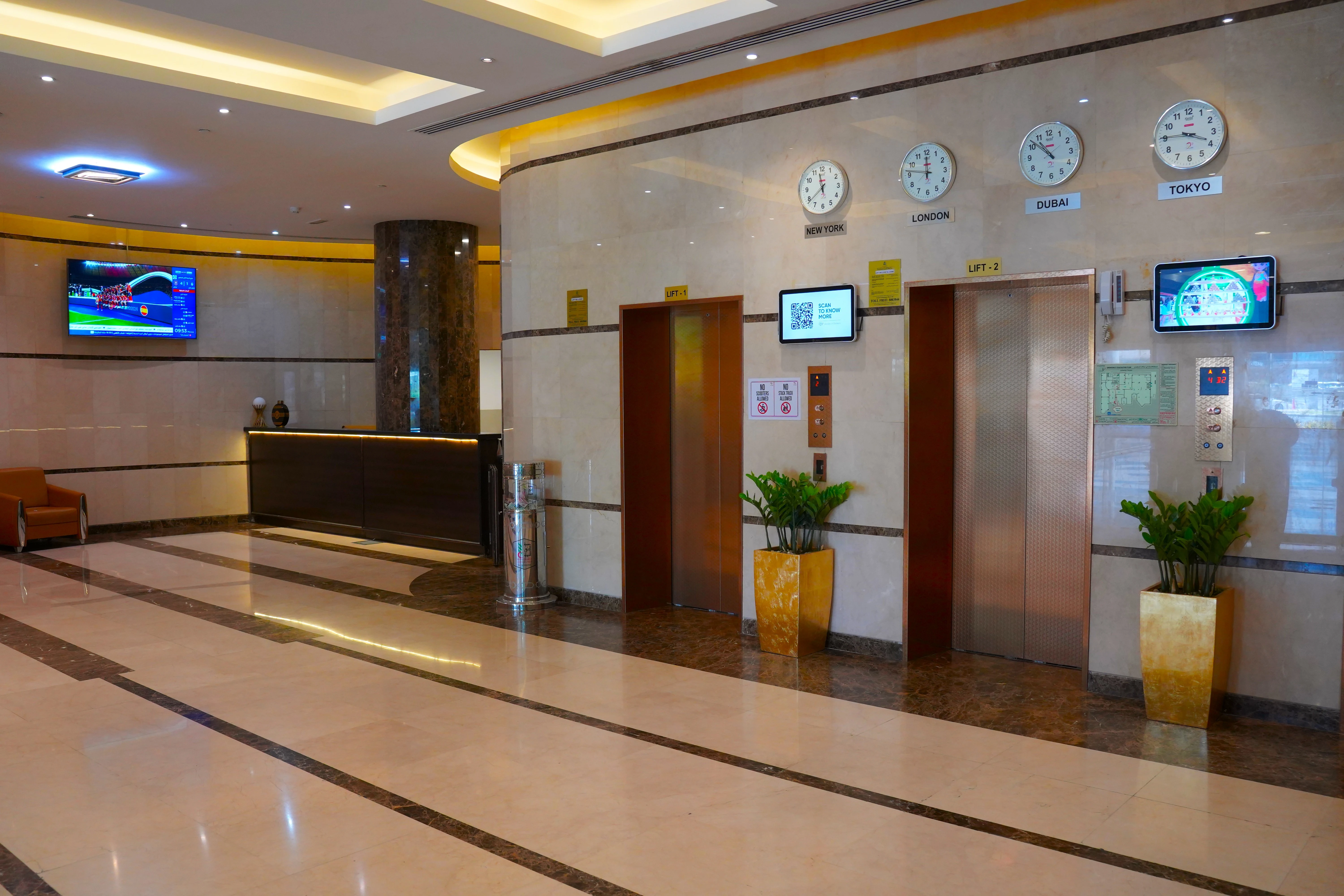 Outdoor building with digital signage at night